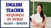 English Teacher Required in Dubai