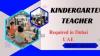 Kindergarten Teacher Required in Dubai