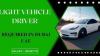 Light Vehicle Driver Required in Dubai