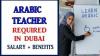 Arabic Teacher Required in Dubai